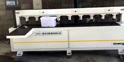 側(cè)孔機(jī)