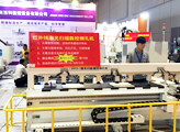 數(shù)控側(cè)孔機(jī)展會(huì)